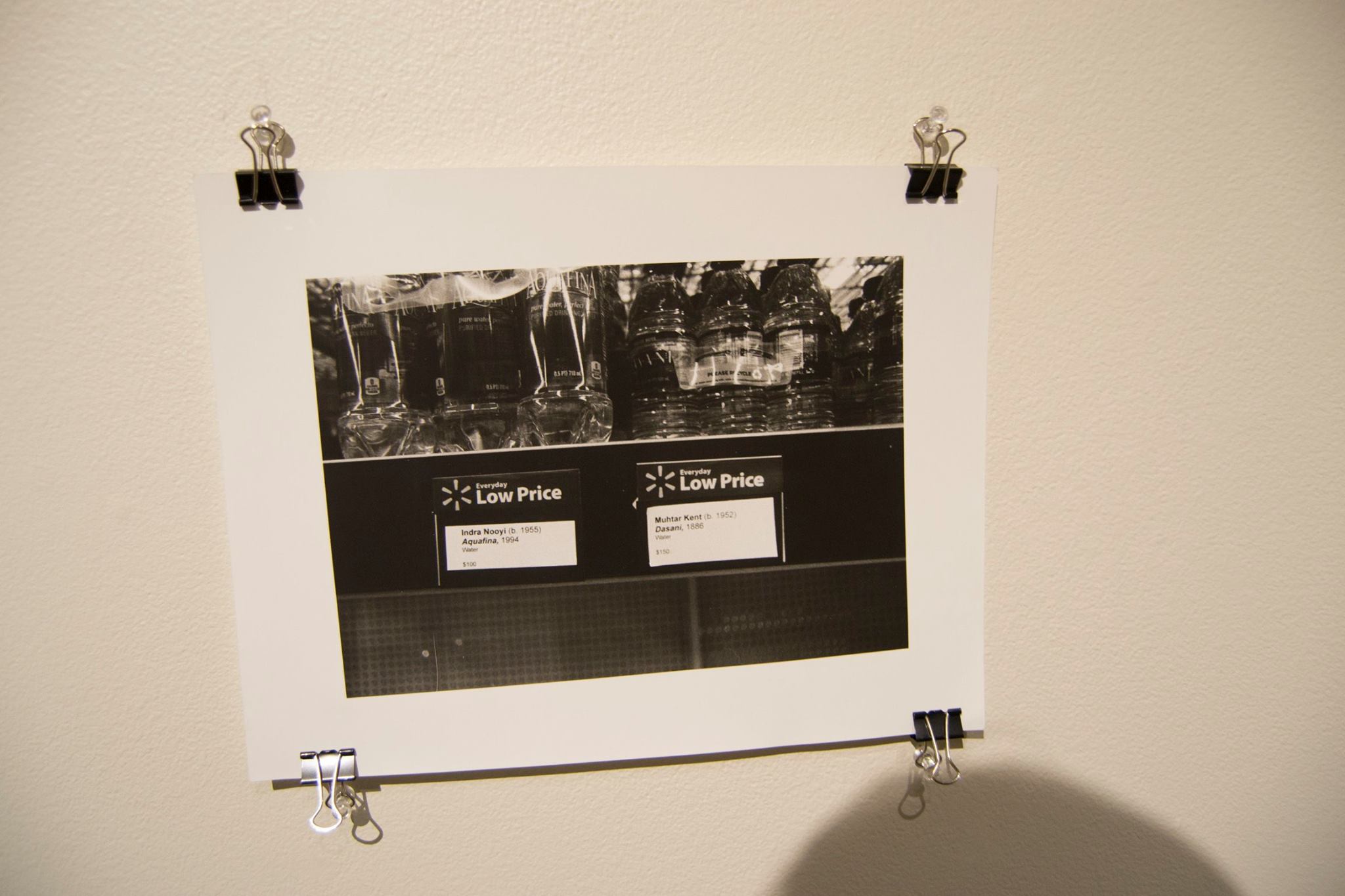 Consume This Gallery