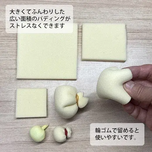 ※教材費有（50円/1人分）