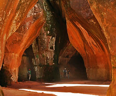 PARQUE TOROTORO 2.jpg