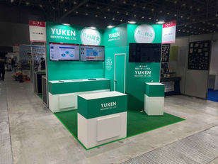 メッセナゴヤ2024