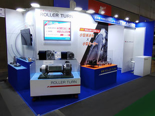 メカトロテックジャパン2023