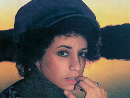 Between the Lines by Janis Ian album