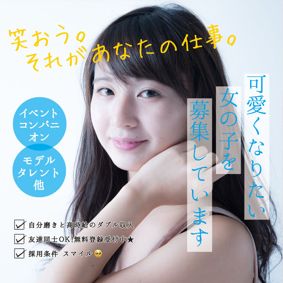 バナー1.jpeg