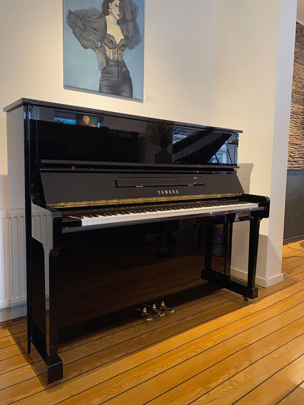 Yamaha U1