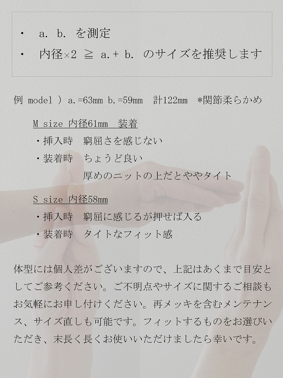 Miniature : e l e / B - 0