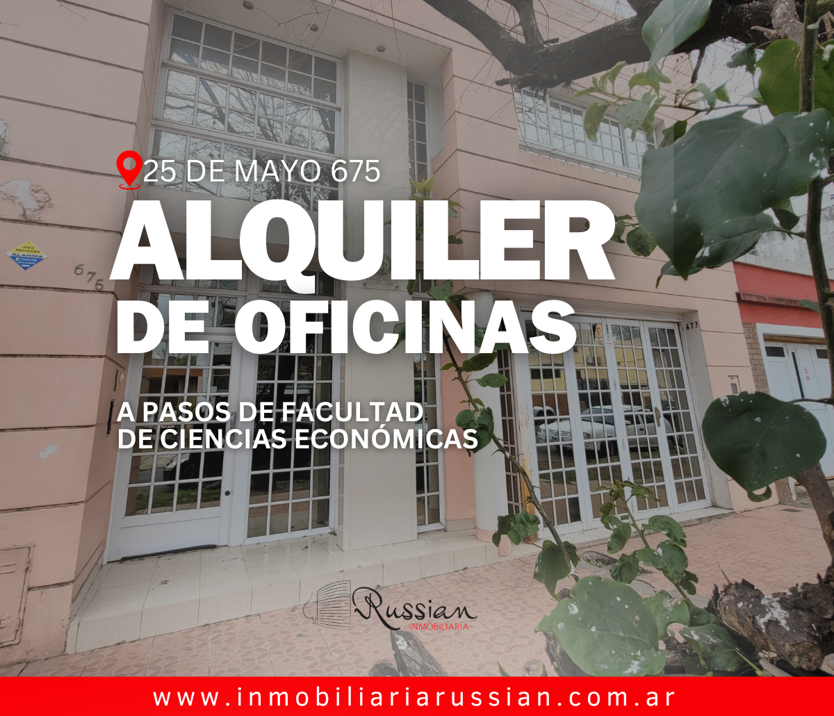 Calle 25 de Mayo | Paraná