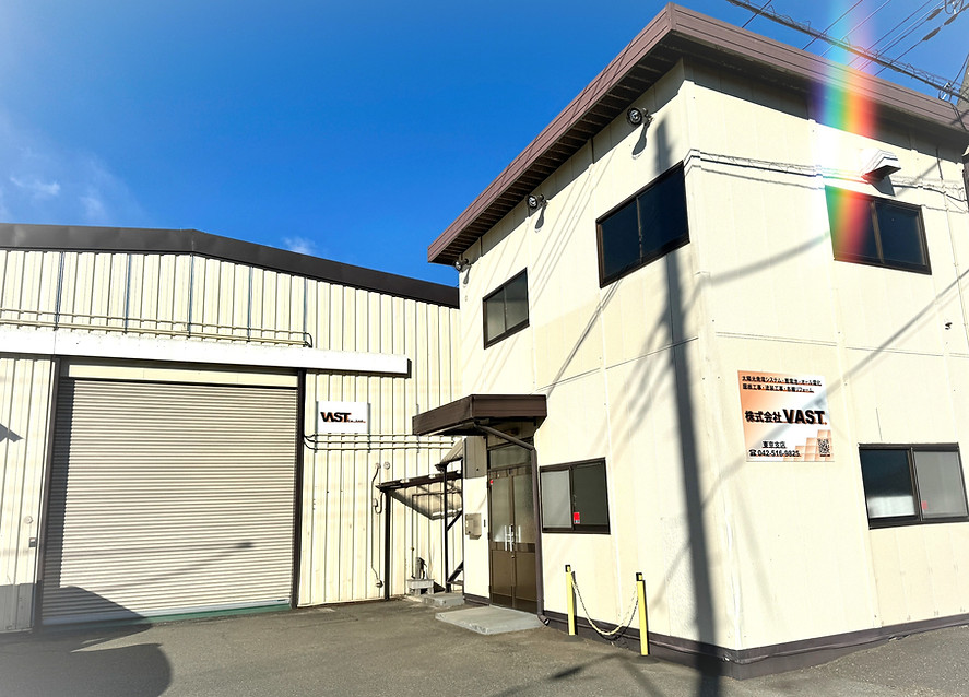 株式会社VAST