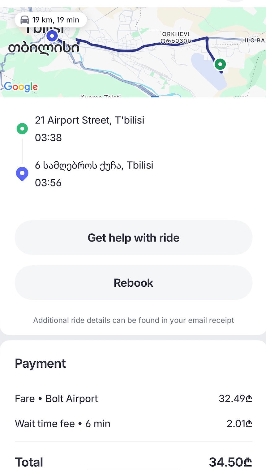 Map screenshot showing a route in Tbilisi, with pickup and drop-off times. Payment details: total fare 34.50₾.