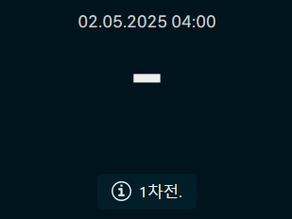 블랙티비 블랙티비주소 블랙티비예비주소 블랙티비평생주소 블랙티비도메인 블랙티비바로가기 블랙티비접속 스포츠중계 해외축구중계 nba중계 mlb중계 일본야구중계 EPL중계 프리미어리그중계 무료스포츠중계 해외스포츠중계 메이저리그중계 챔피언스리그중계 챔스중계 느바중계 프리메라리가중계 분데스리가중계 세리에A중계 에리디비지에중계 npb중계 ufc중계 nhl중계 국야중계 배구중계 스포츠라이브중계 농구중계 올림픽중계 아이스하키중계 미국농구중계 nfl중계 k리그중계 kbo중계 미국야구중계 wnba중계 리그앙중계 리그1중계 분데스리가중계