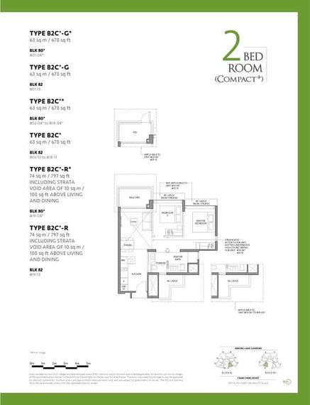 The Lakegarden Residences typical floor plan