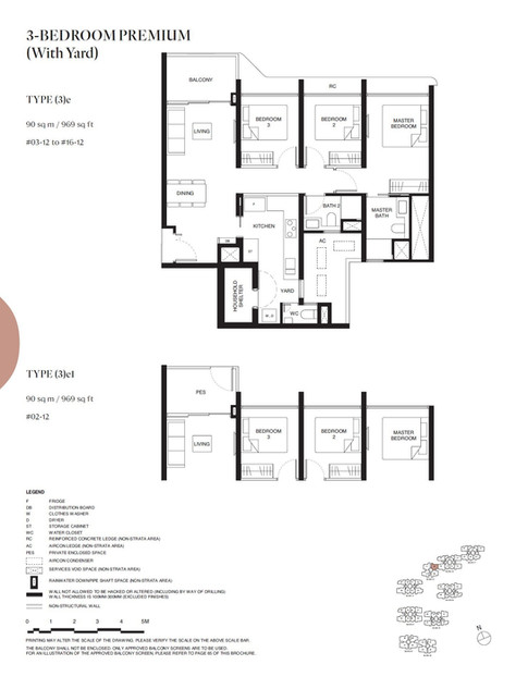 Tengah Garden Residences 3-Bedroom with Yard Type (3)e