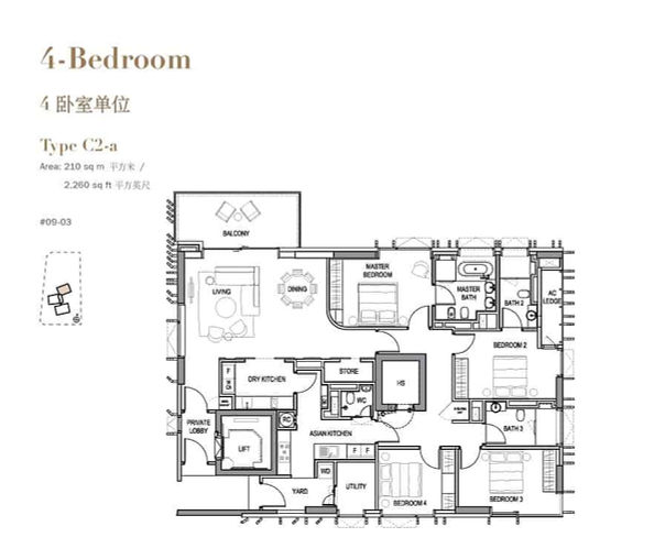 3 Orchard By The Park floor plan