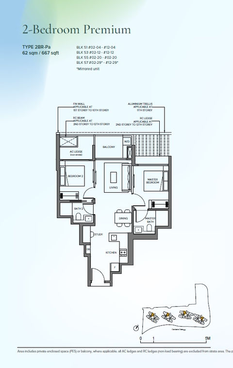 2-Bedroom floor plan of Canberra Crescent Residences