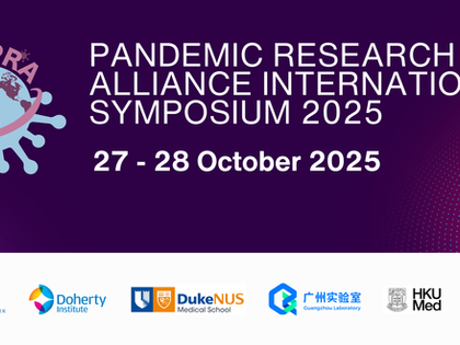 2025 PRA International Symposium