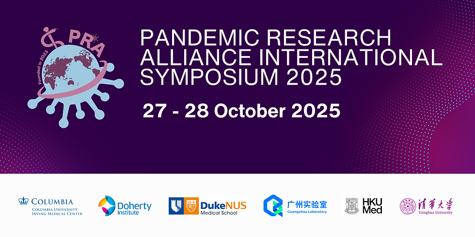 2025 PRA International Symposium