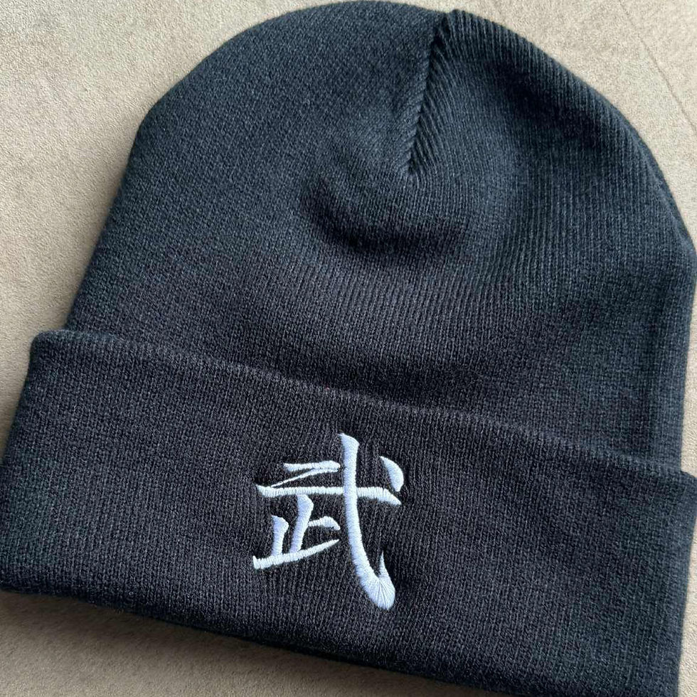 Tang Soo Do Beanie Hat