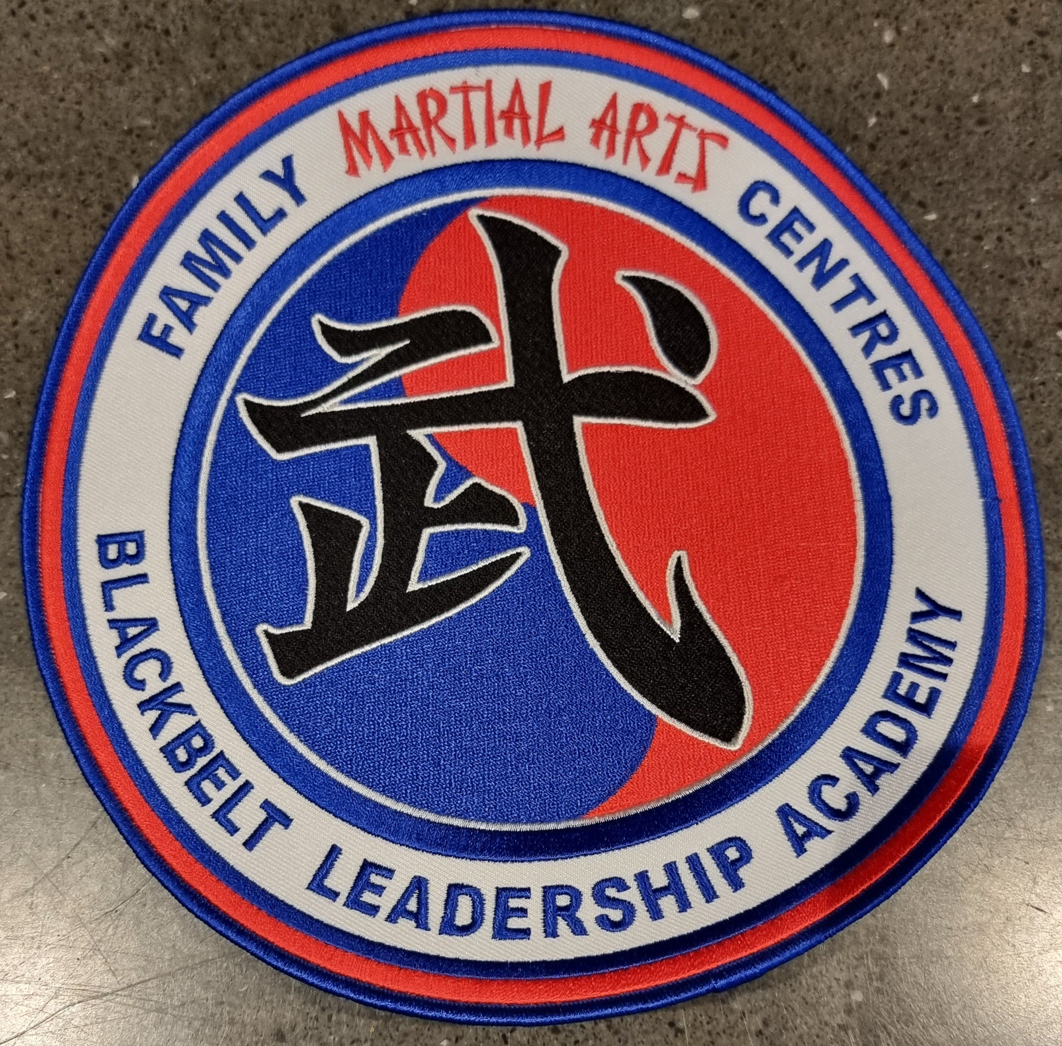 Leadership Back Patch