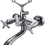 Thumbnail: Classic Wall Mounted Bath Shower Mixer