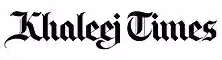 khaleej-times-vector-logo.avif