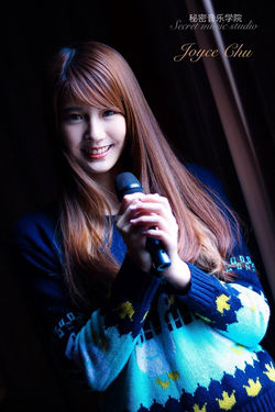 Joyce Chu 朱主爱