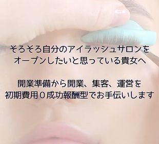 スクリーンショット 2025-01-01 20.32.12.png