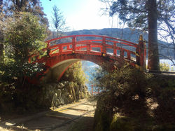 箱根の赤い橋