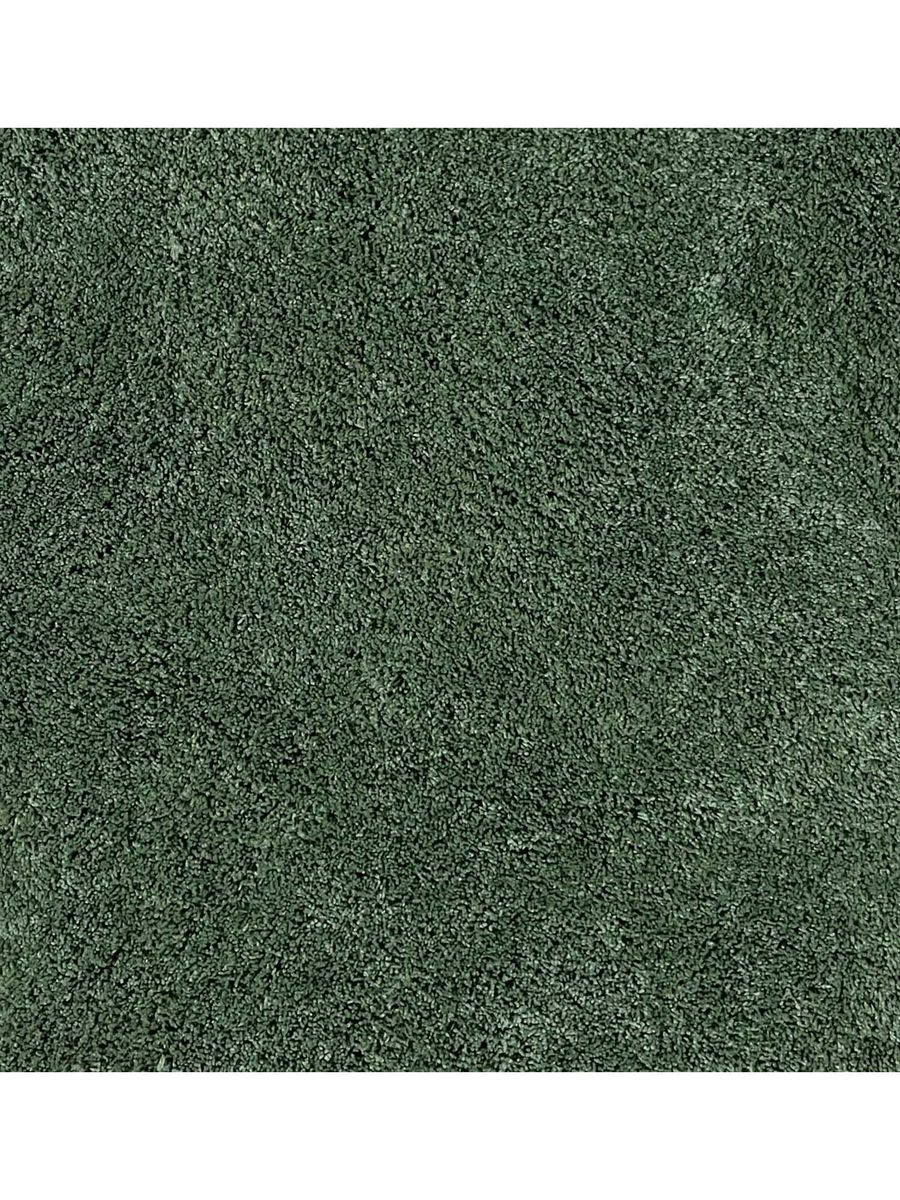 Thumbnail: green bath mat