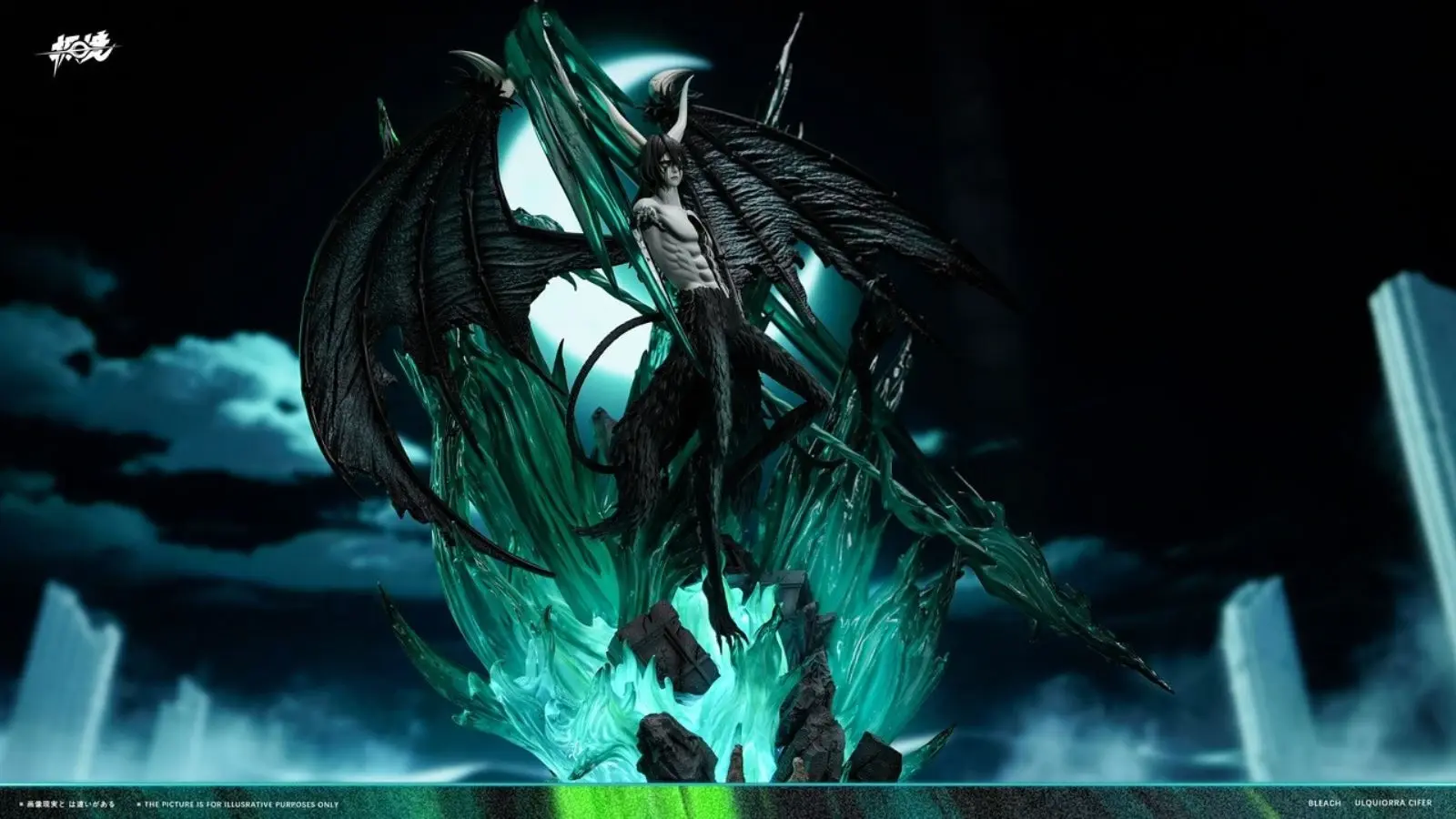 JiJing Studio - Ulquiorra Cifer Black Wing LED 1/6 (Bleach) GK