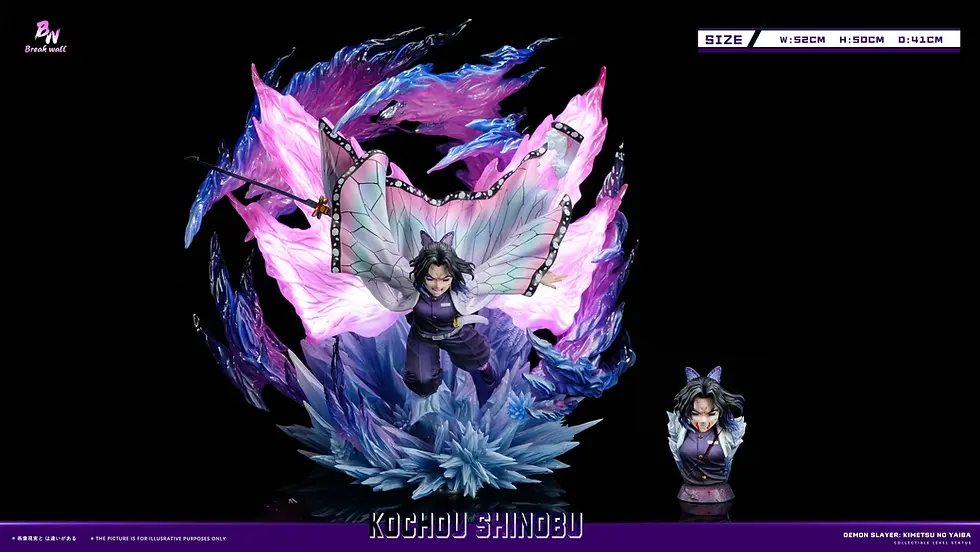Thumbnail: Breakwall Studio - Kochou Shinobu Nine Pillars #1 1/6 (Demon Slayer) GK
