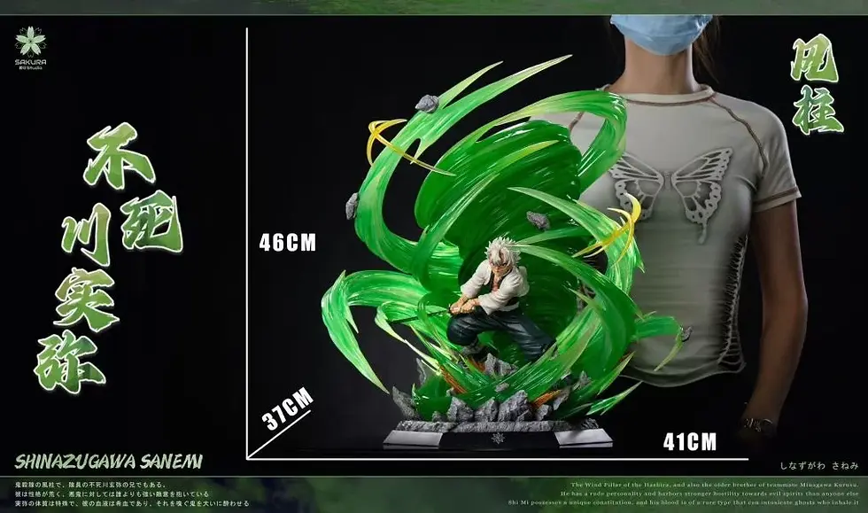 Thumbnail: Sakura Studio - Sanemi Shinazugawa Wind Hashira 1/8 (Demon Slayer) GK