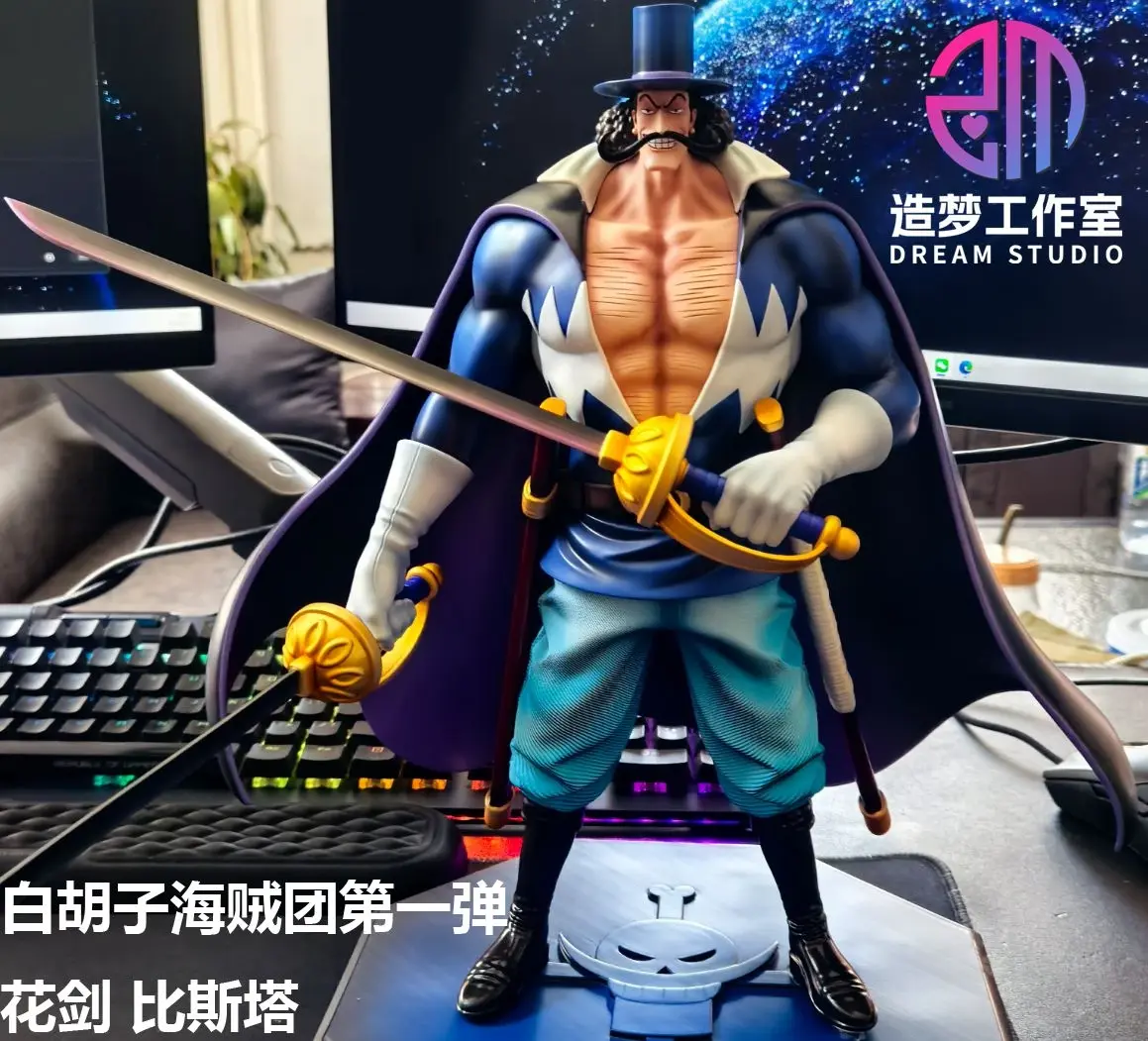 DREAM Studio - Vista Flower Sword POP Scale (One Piece) GK