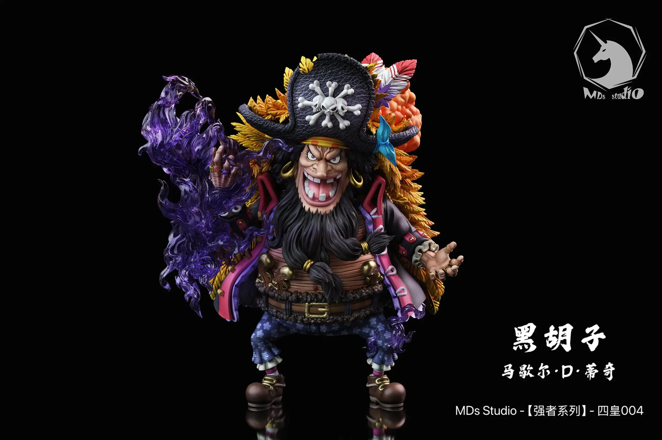 MDS Studio - Marshall D. Teach Yonko #004 (One Piece) GK