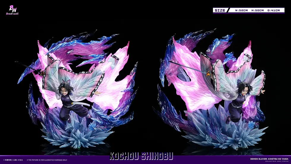 Thumbnail: Breakwall Studio - Kochou Shinobu Nine Pillars #1 1/6 (Demon Slayer) GK