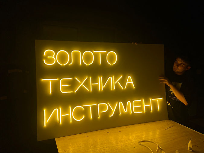 IMG_8969.JPEG