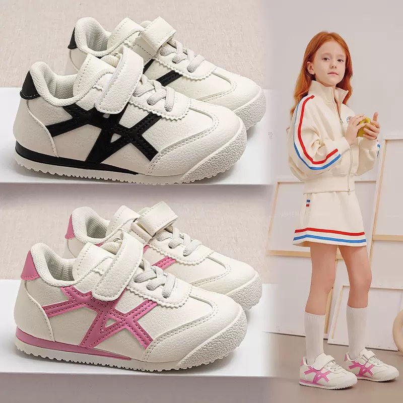 Non Slip Breathable Sneakers