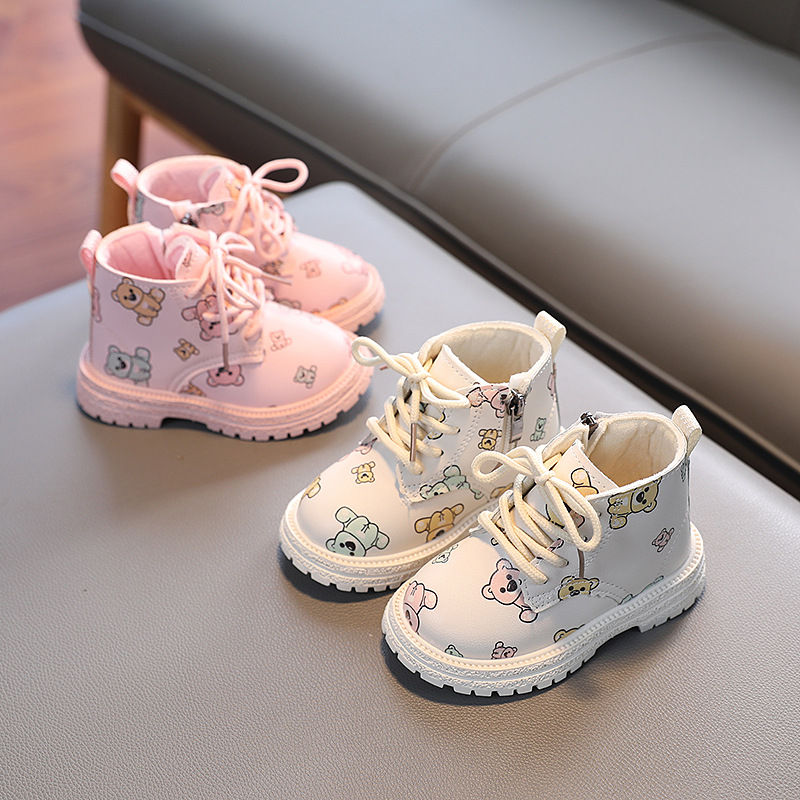 Print Boots