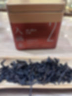 Phoenix Dan Cong - #2 Tuberose / Night Jasmine