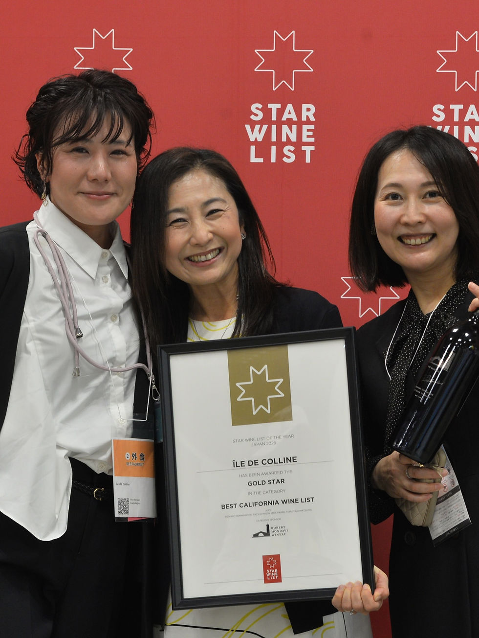 Star Wine list of the year 2026 受賞のご報告