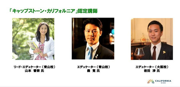 cwi-education-program-02.jpeg