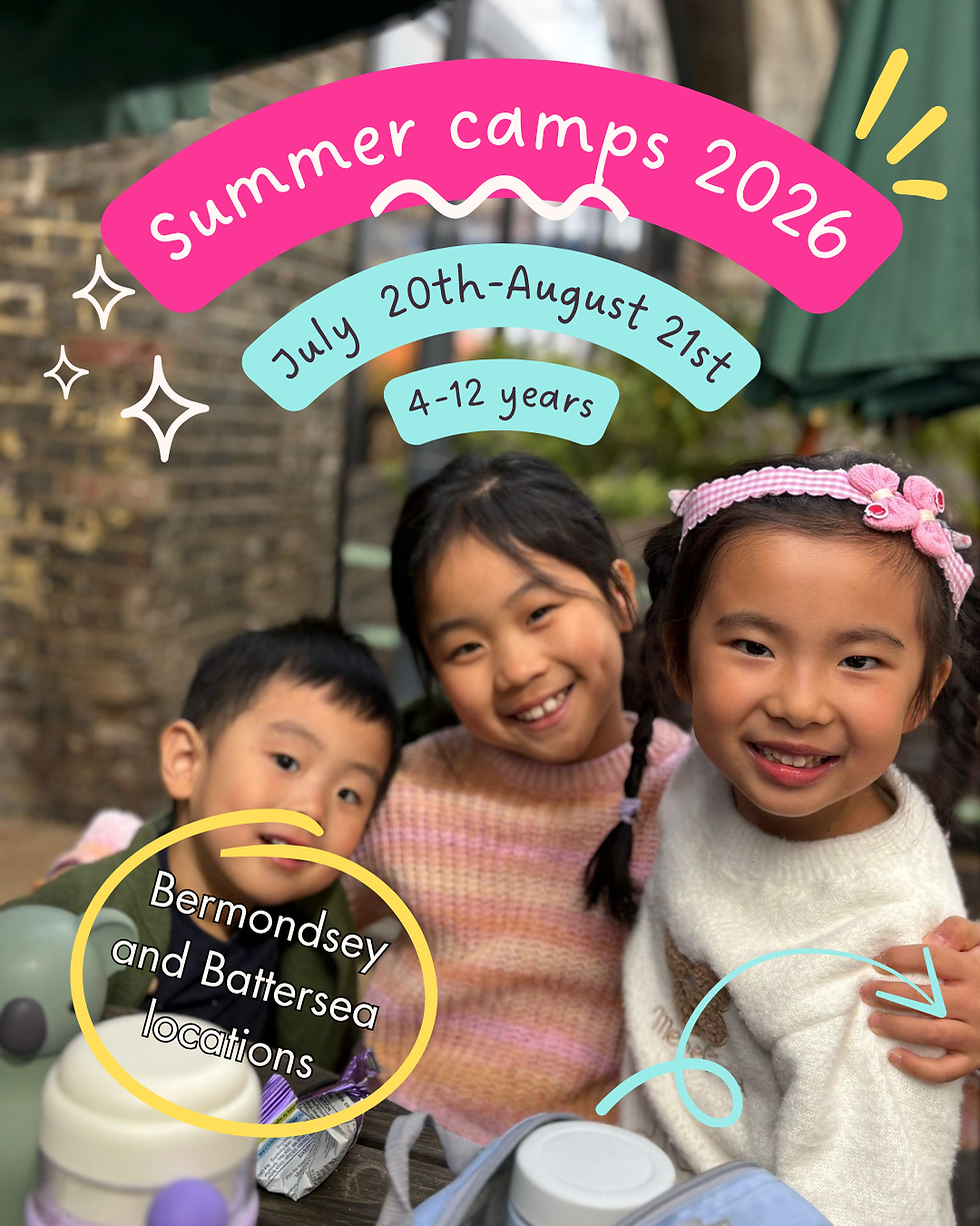 Summer camp 2026 Battersea week 2 August 17th-21st