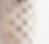 Macrame plant hanger close up, Macramé Plant Hanger Craft Kit