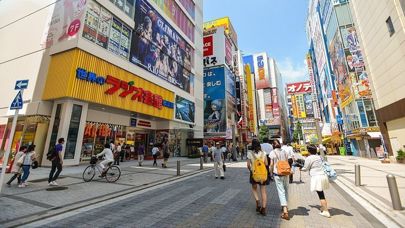 Akihabara.jpg