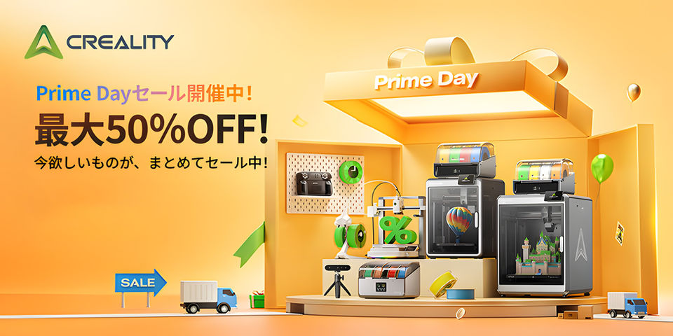 Creality 3D printing