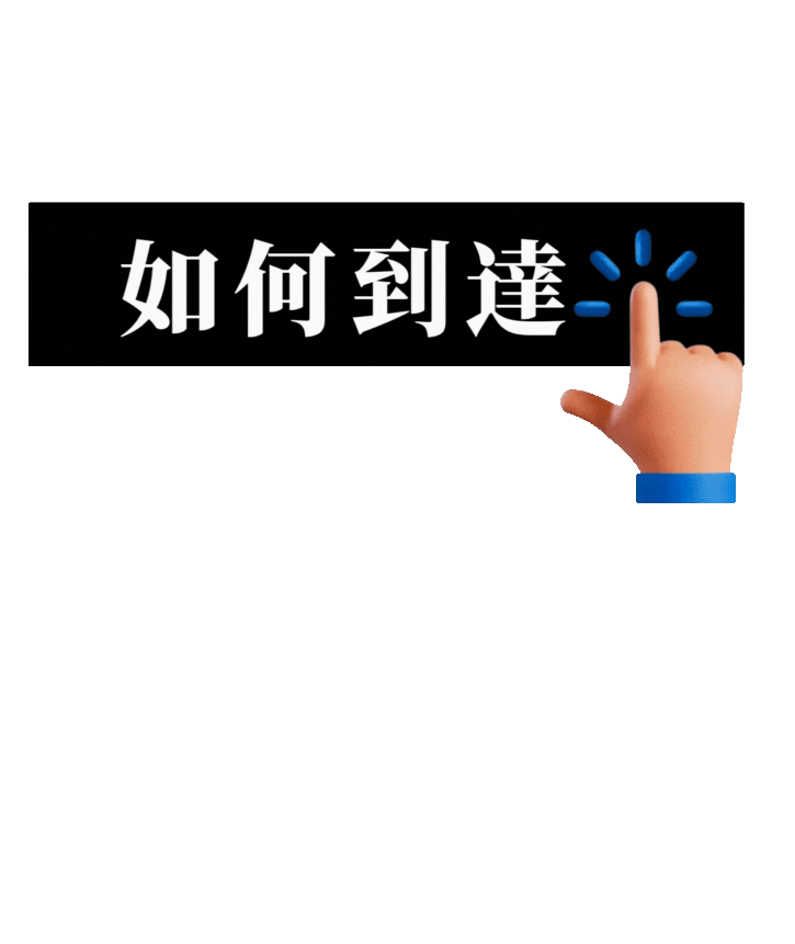 電腦專業砌機服務 6101 4072