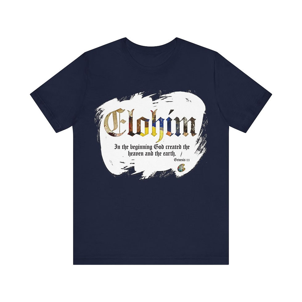 Thumbnail: Elohim Genesis 1 and 1 SCRIPTURED SERIES EXT Unisex Short Sleeve