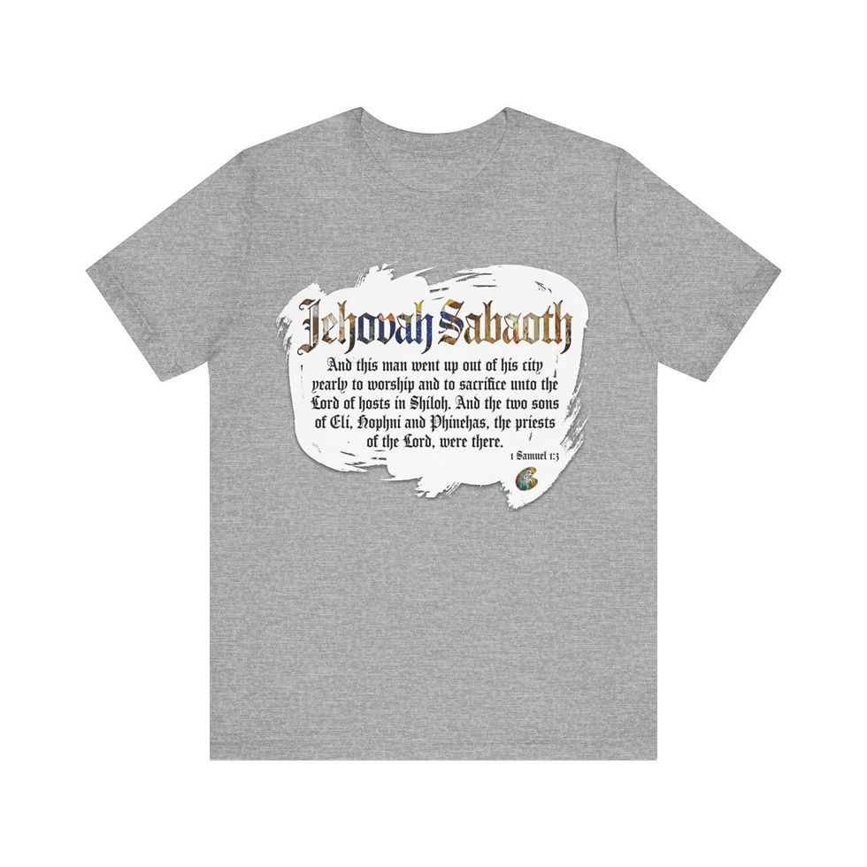 Thumbnail: Jehovah Sabaoth 1 Samuel 1 and 3  SCRIPTURED SERIES EXT Unisex Short Sleeve
