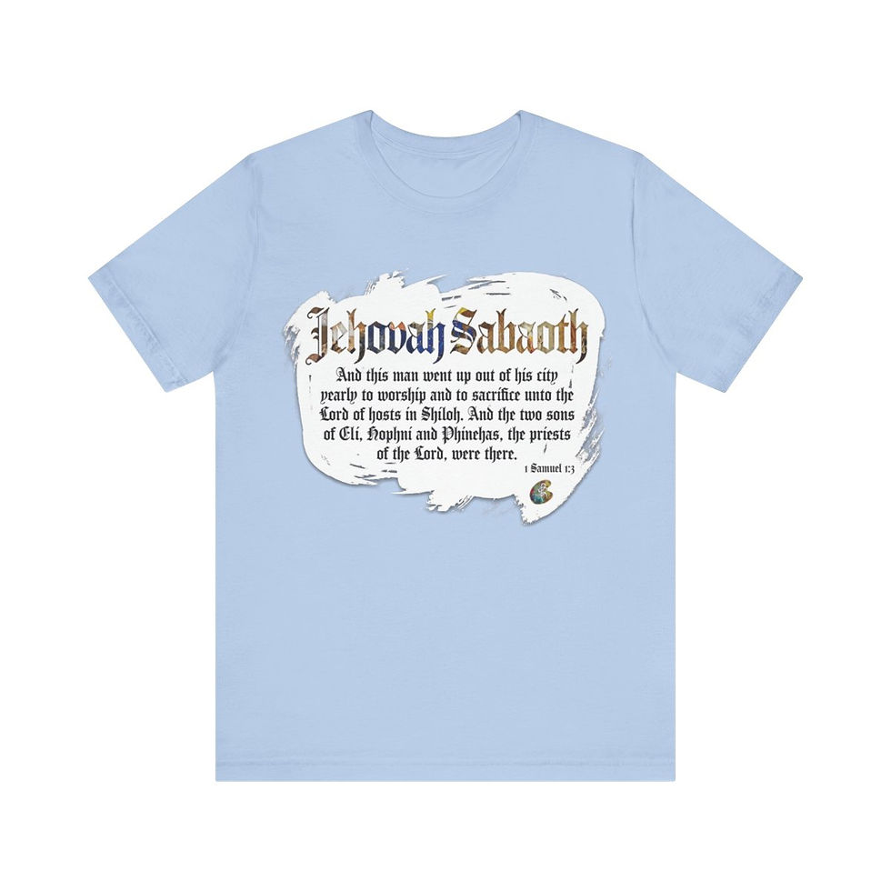 Thumbnail: Jehovah Sabaoth 1 Samuel 1 and 3  SCRIPTURED SERIES EXT Unisex Short Sleeve