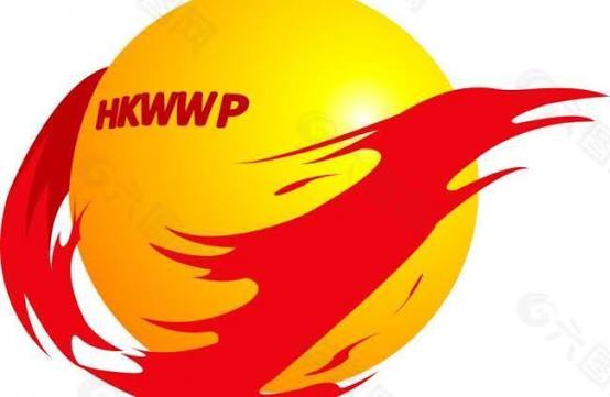 Writer: Wen Wei Po HongKong
