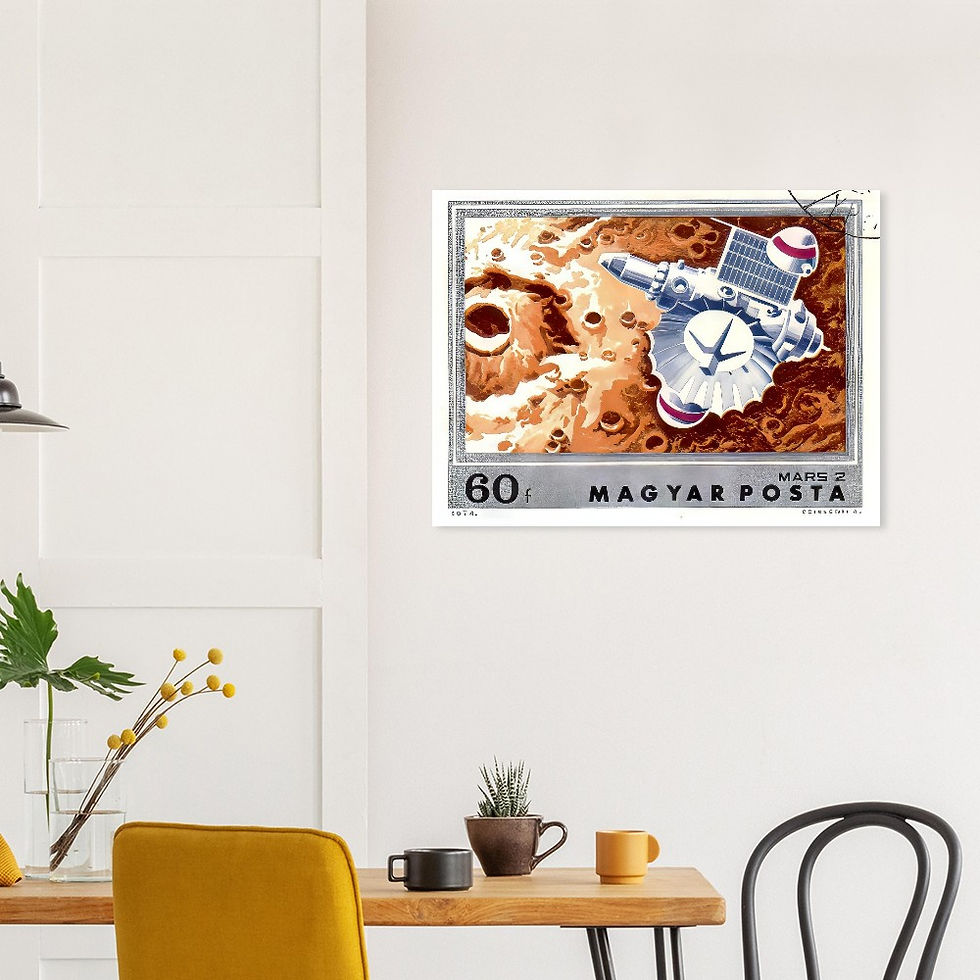 Thumbnail: Hungarian Mars 2  Space Stamp Aluminum Print | Retro Futurism Wall Art