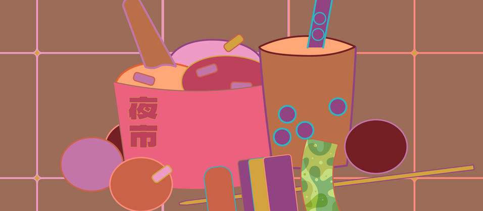 Culture of Taiwan Night Markets